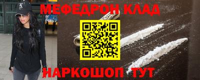 ГАЛЛЮЦИНОГЕННЫЕ ГРИБЫ Вязьма
