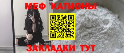 mdpv Вязники