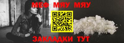 mdpv Вязники