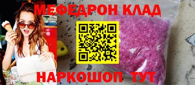 марки nbome Гулькевичи