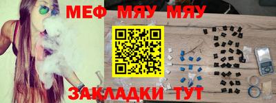 mdpv Вязники