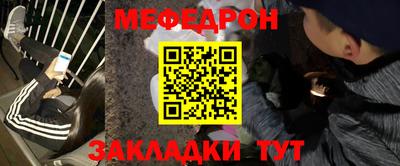 ГАЛЛЮЦИНОГЕННЫЕ ГРИБЫ Вязьма