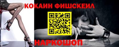 ГАЛЛЮЦИНОГЕННЫЕ ГРИБЫ Вязьма