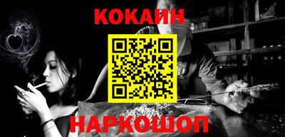 mdpv Вязники
