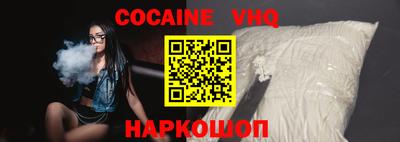 mdpv Вязники