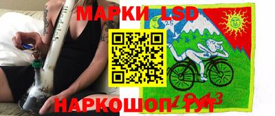 ГАЛЛЮЦИНОГЕННЫЕ ГРИБЫ Вязьма