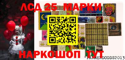 ГАЛЛЮЦИНОГЕННЫЕ ГРИБЫ Вязьма