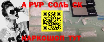 mdpv Вязники