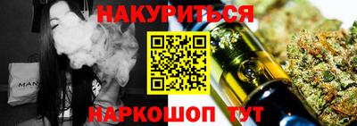 ГАЛЛЮЦИНОГЕННЫЕ ГРИБЫ Вязьма
