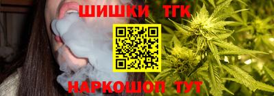 кокаин колумбия Гуково