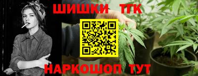 прущие грибы Гудермес