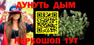 кокаин колумбия Гуково