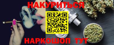 mdpv Вязники