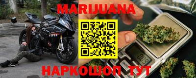 ГАЛЛЮЦИНОГЕННЫЕ ГРИБЫ Вязьма