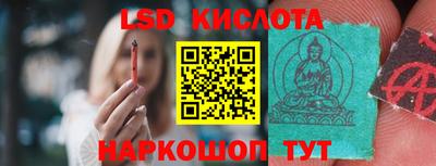 mdpv Вязники