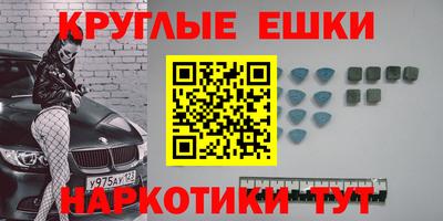 mdpv Вязники