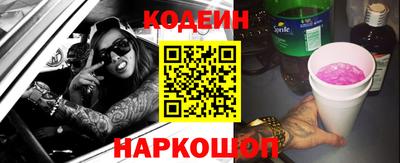 ГАЛЛЮЦИНОГЕННЫЕ ГРИБЫ Вязьма