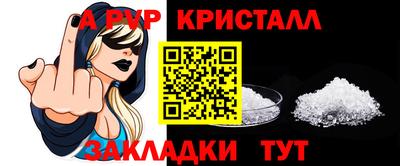 mdpv Вязники
