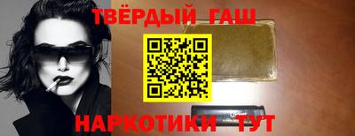 mdpv Вязники