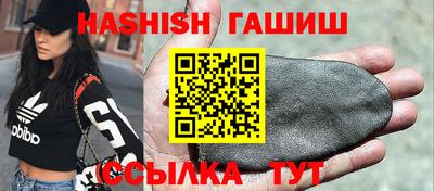 ГАЛЛЮЦИНОГЕННЫЕ ГРИБЫ Вязьма