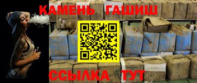 ГАЛЛЮЦИНОГЕННЫЕ ГРИБЫ Вязьма