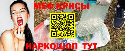 mdpv Вязники