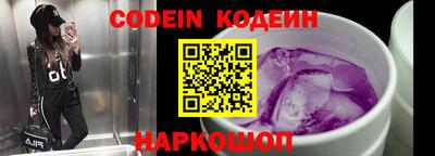 ГАЛЛЮЦИНОГЕННЫЕ ГРИБЫ Вязьма