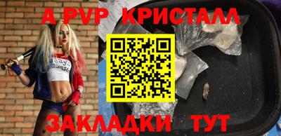 ГАЛЛЮЦИНОГЕННЫЕ ГРИБЫ Вязьма