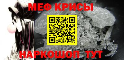 ГАЛЛЮЦИНОГЕННЫЕ ГРИБЫ Вязьма